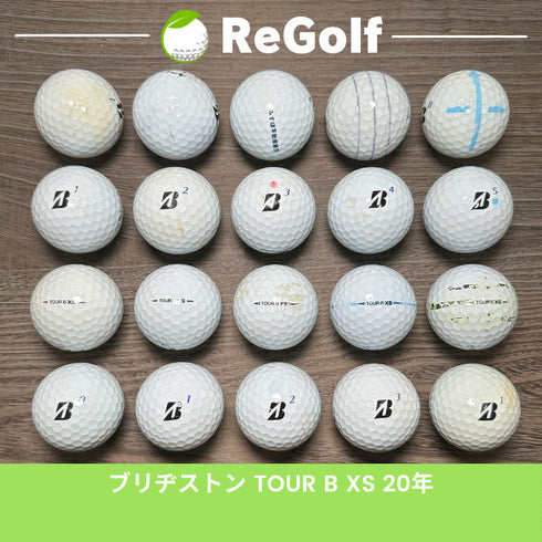 【中古】 ロストボール ブリヂストン ツアーB TOUR B XS ホワイト 2020年モデル 20球 Cランク ゴルフボール リゴルフ